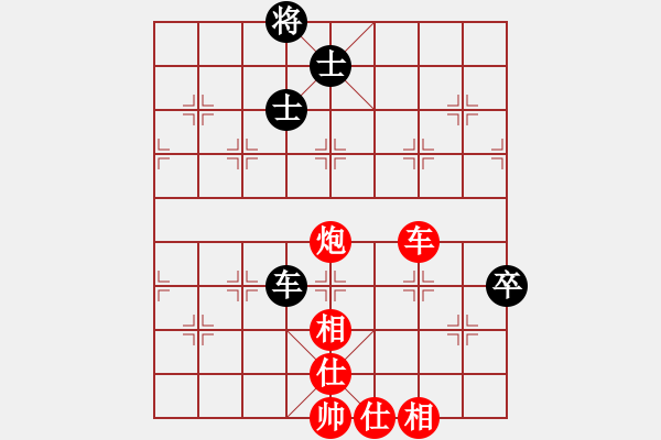 象棋棋譜圖片：可可[紅] -VS- 牽著猴要飯[黑] - 步數(shù)：70 