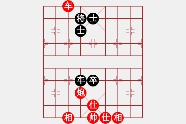 象棋棋譜圖片：可可[紅] -VS- 牽著猴要飯[黑] - 步數(shù)：80 