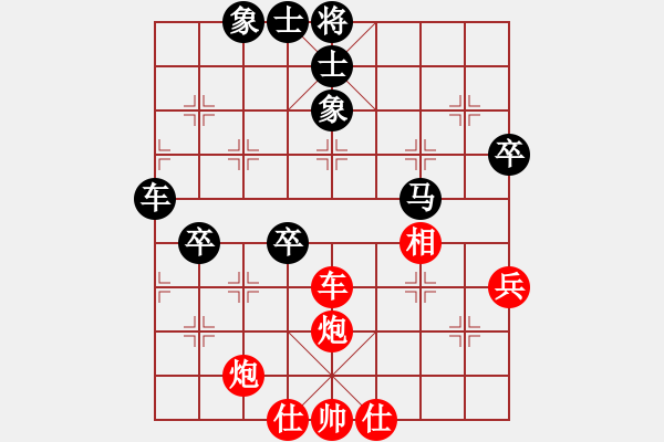 象棋棋谱图片：2021.2.26.7多乐象棋评测后和6-2金钩炮 - 步数：117 