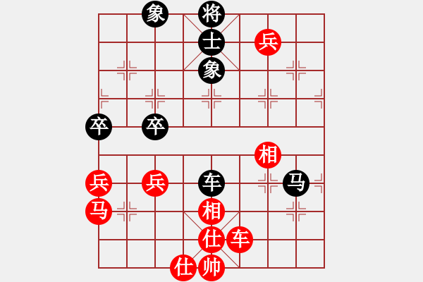 象棋棋譜圖片：新式樓梯炮(月將)-和-訥河棋大圣(日帥) - 步數(shù)：100 