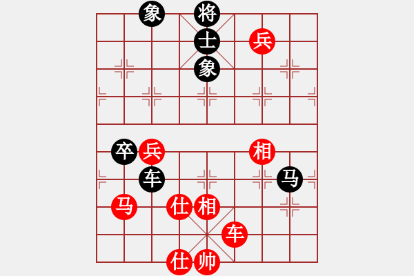 象棋棋譜圖片：新式樓梯炮(月將)-和-訥河棋大圣(日帥) - 步數(shù)：110 