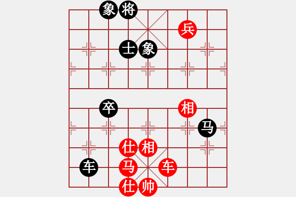 象棋棋譜圖片：新式樓梯炮(月將)-和-訥河棋大圣(日帥) - 步數(shù)：120 