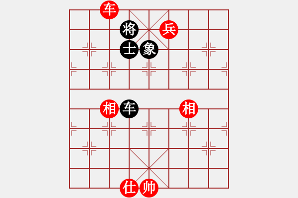 象棋棋譜圖片：新式樓梯炮(月將)-和-訥河棋大圣(日帥) - 步數(shù)：130 