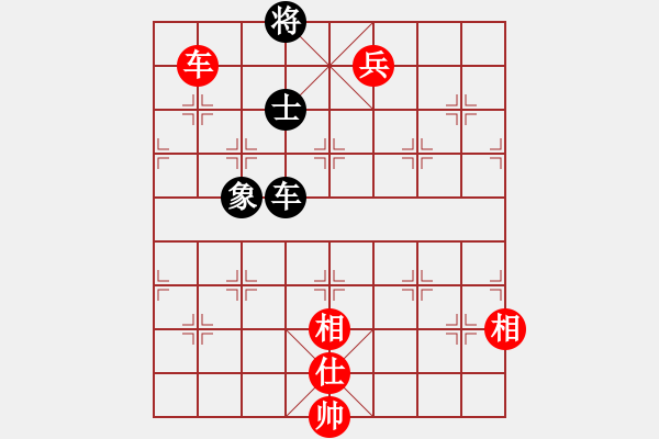 象棋棋譜圖片：新式樓梯炮(月將)-和-訥河棋大圣(日帥) - 步數(shù)：140 