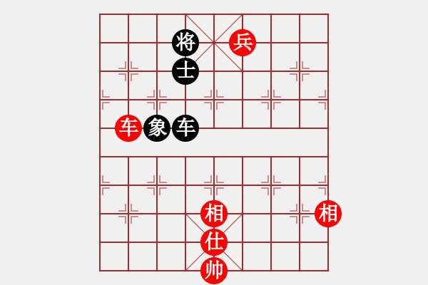 象棋棋譜圖片：新式樓梯炮(月將)-和-訥河棋大圣(日帥) - 步數(shù)：150 