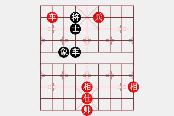 象棋棋譜圖片：新式樓梯炮(月將)-和-訥河棋大圣(日帥) - 步數(shù)：155 