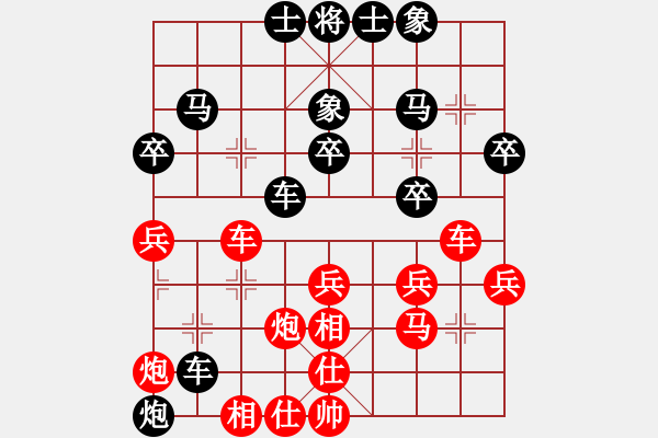 象棋棋谱图片：第6台 安义 黄斌 红先负 党斐 - 步数：40 