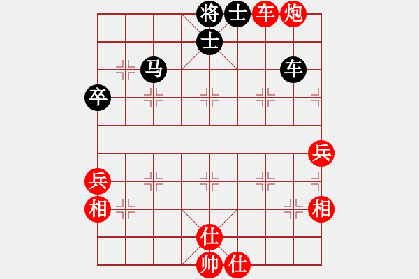 象棋棋譜圖片：鷹揚天下(9段)-和-沉入海心(月將)中炮進(jìn)中兵對左三步虎騎河車轉(zhuǎn)列炮 - 步數(shù)：110 