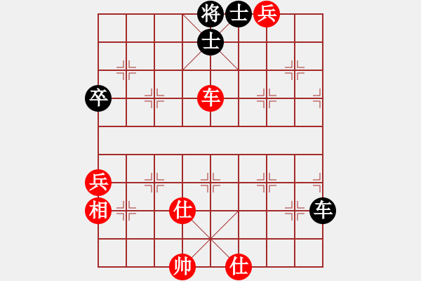 象棋棋譜圖片：鷹揚天下(9段)-和-沉入海心(月將)中炮進(jìn)中兵對左三步虎騎河車轉(zhuǎn)列炮 - 步數(shù)：140 