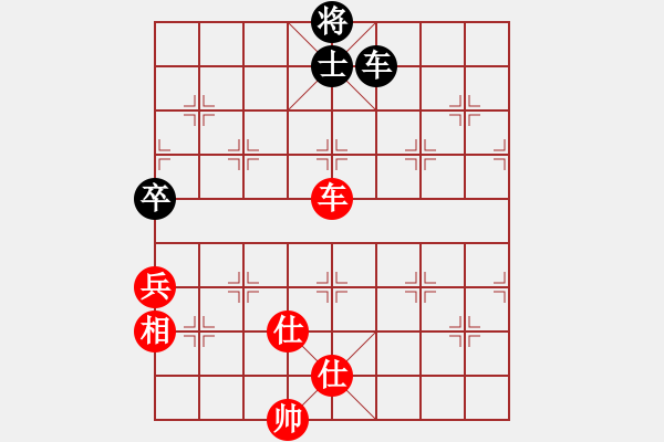 象棋棋譜圖片：鷹揚天下(9段)-和-沉入海心(月將)中炮進(jìn)中兵對左三步虎騎河車轉(zhuǎn)列炮 - 步數(shù)：150 