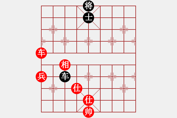 象棋棋譜圖片：鷹揚天下(9段)-和-沉入海心(月將)中炮進(jìn)中兵對左三步虎騎河車轉(zhuǎn)列炮 - 步數(shù)：160 