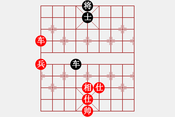 象棋棋譜圖片：鷹揚天下(9段)-和-沉入海心(月將)中炮進(jìn)中兵對左三步虎騎河車轉(zhuǎn)列炮 - 步數(shù)：170 