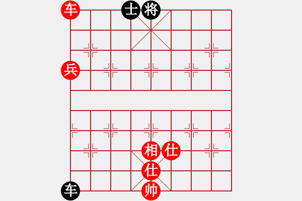 象棋棋譜圖片：鷹揚天下(9段)-和-沉入海心(月將)中炮進(jìn)中兵對左三步虎騎河車轉(zhuǎn)列炮 - 步數(shù)：180 