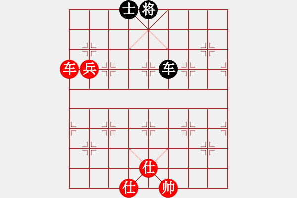 象棋棋譜圖片：鷹揚天下(9段)-和-沉入海心(月將)中炮進(jìn)中兵對左三步虎騎河車轉(zhuǎn)列炮 - 步數(shù)：190 