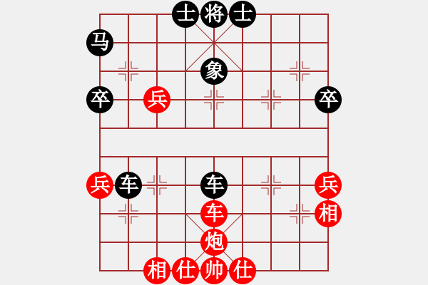 象棋棋譜圖片：鷹揚天下(9段)-和-沉入海心(月將)中炮進(jìn)中兵對左三步虎騎河車轉(zhuǎn)列炮 - 步數(shù)：60 