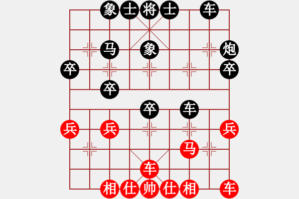 象棋棋譜圖片：后旗張(2段)-負(fù)-巫山遇紅杏(1段) - 步數(shù)：34 