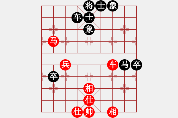 象棋棋谱图片：赵玮先和王天一 - 步数：107 