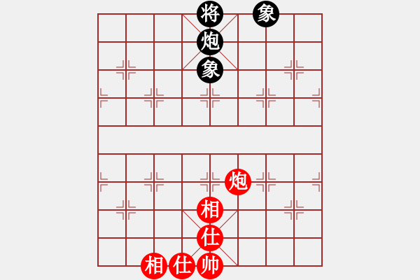 象棋棋譜圖片：家和萬事興[1954296229] -VS- 橫才俊儒[292832991] - 步數(shù)：131 