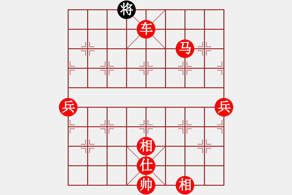 象棋棋譜圖片：人機(jī)對(duì)戰(zhàn) 2025-1-14 14:30 - 步數(shù)：79 