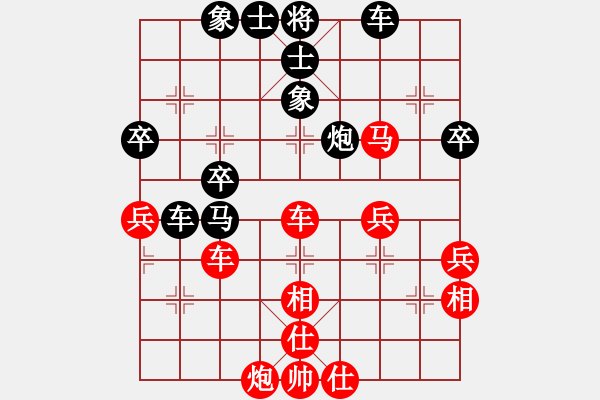 象棋棋谱图片：福建省体育局 欧明君 胜 青岛市体育总会 吕和庭 - 步数：60 