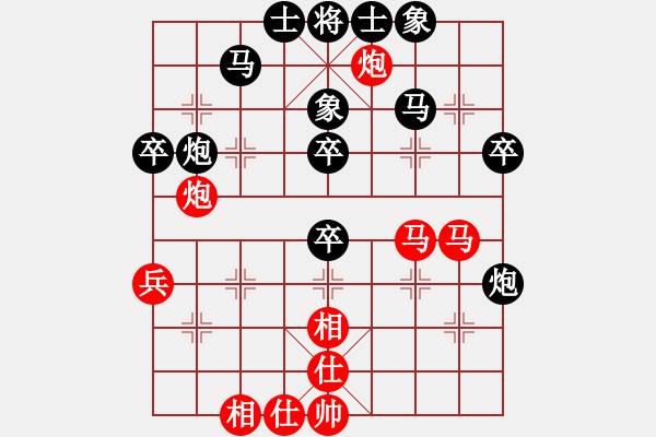 象棋棋譜圖片：[2000-7-29 22-27-33]網(wǎng)絡(luò)學棋[紅] - 熱血盟＊四少爺[黑].ccm - 步數(shù)：50 