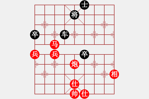 象棋棋譜圖片：cddx(1段)-勝-ooooojjjjj(5段) - 步數(shù)：100 