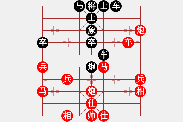 象棋棋譜圖片：cddx(1段)-勝-ooooojjjjj(5段) - 步數(shù)：50 