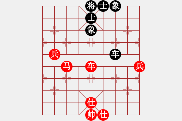 象棋棋譜圖片：棋友-魚aiq鳥[575644877] -VS- 時間[550358528] - 步數(shù)：80 