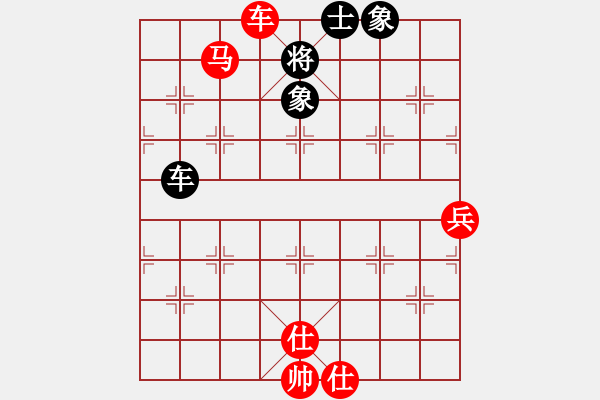 象棋棋譜圖片：棋友-魚aiq鳥[575644877] -VS- 時間[550358528] - 步數(shù)：90 