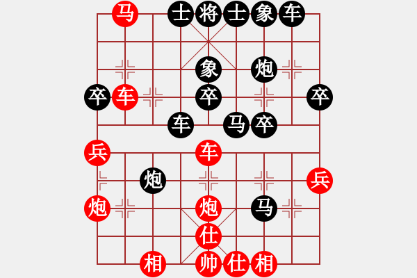 象棋棋譜圖片：天無(wú)決(6段)-負(fù)-木子殘舟(2段) - 步數(shù)：50 