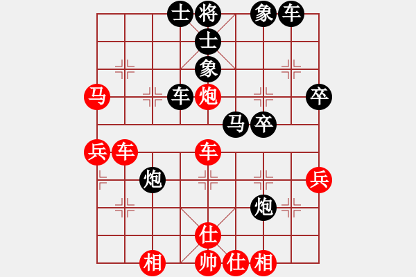 象棋棋譜圖片：天無(wú)決(6段)-負(fù)-木子殘舟(2段) - 步數(shù)：60 