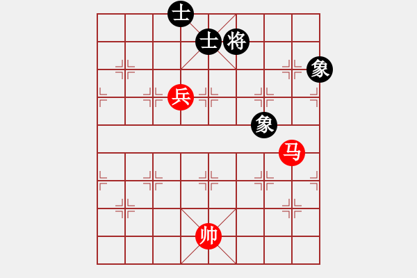 象棋棋譜圖片：第97局 馬高兵巧勝全士象(二) - 步數(shù)：0 