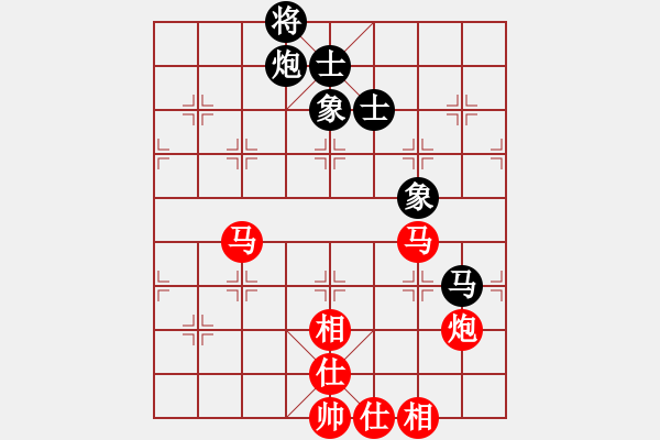 象棋棋譜圖片：250 - 雙馬炮仕相全例和馬包士象全 - 步數(shù)：0 