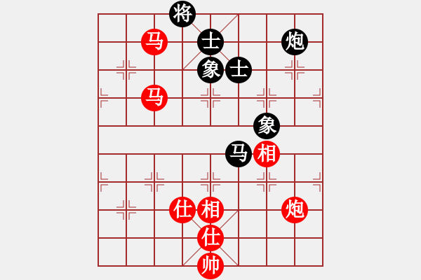 象棋棋譜圖片：250 - 雙馬炮仕相全例和馬包士象全 - 步數(shù)：20 