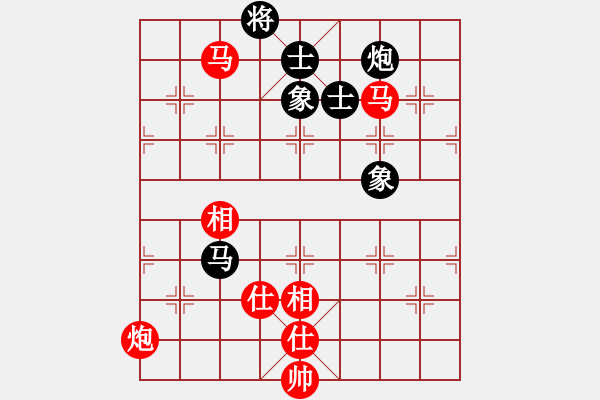 象棋棋譜圖片：250 - 雙馬炮仕相全例和馬包士象全 - 步數(shù)：60 