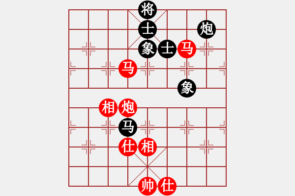 象棋棋譜圖片：250 - 雙馬炮仕相全例和馬包士象全 - 步數(shù)：70 