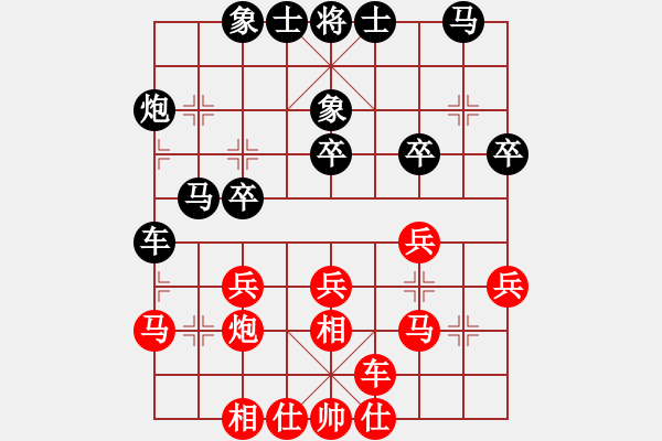 象棋棋譜圖片：feir 寡言 - 步數(shù)：24 