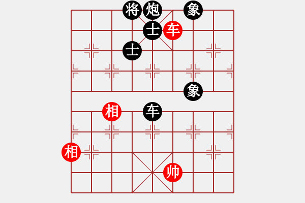 象棋棋譜圖片：無名小卒(月將)-負-不是嚇大的(5段) - 步數(shù)：110 