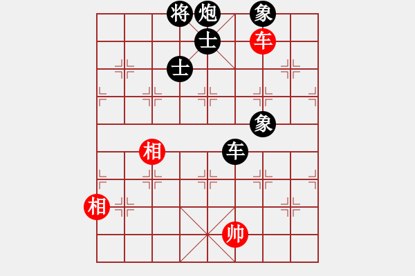 象棋棋譜圖片：無名小卒(月將)-負-不是嚇大的(5段) - 步數(shù)：112 