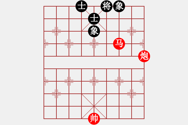 象棋棋譜圖片：馬炮勝士象全.PGN - 步數(shù)：0 