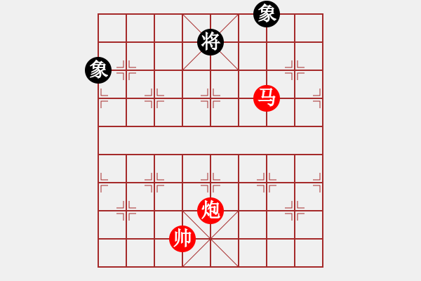 象棋棋譜圖片：馬炮勝士象全.PGN - 步數(shù)：30 