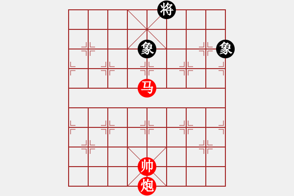 象棋棋譜圖片：馬炮勝士象全.PGN - 步數(shù)：40 