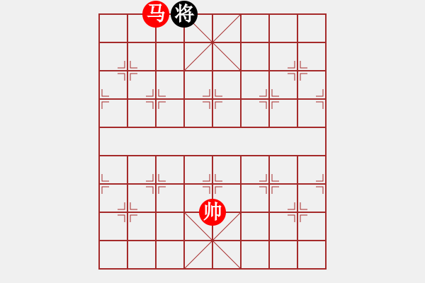 象棋棋譜圖片：馬炮勝士象全.PGN - 步數(shù)：60 