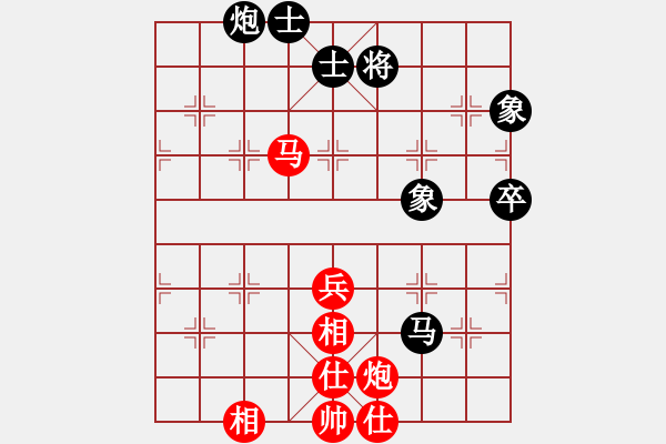 象棋棋谱图片：战车一号(9段)-和-华山一小刀(9段) - 步数：120 