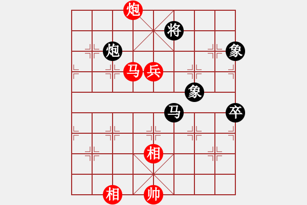 象棋棋谱图片：战车一号(9段)-和-华山一小刀(9段) - 步数：140 