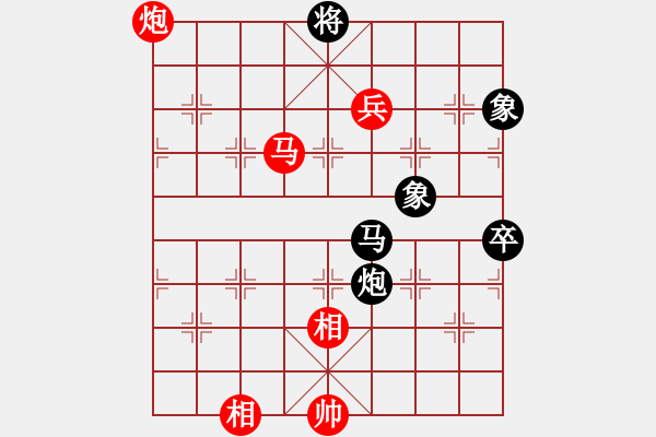 象棋棋谱图片：战车一号(9段)-和-华山一小刀(9段) - 步数：150 