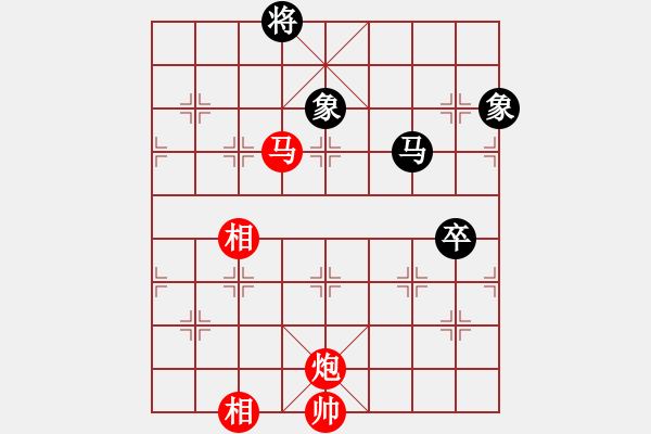 象棋棋谱图片：战车一号(9段)-和-华山一小刀(9段) - 步数：160 