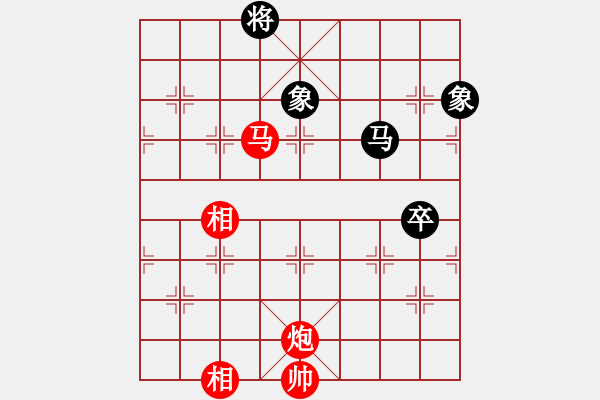 象棋棋譜圖片：戰(zhàn)車一號(9段)-和-華山一小刀(9段) - 步數(shù)：160 