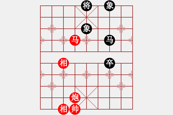 象棋棋谱图片：战车一号(9段)-和-华山一小刀(9段) - 步数：170 