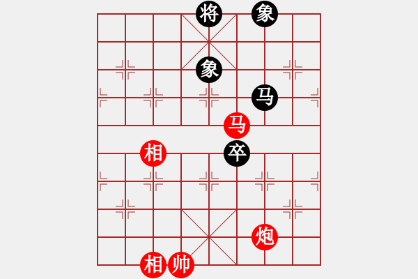 象棋棋谱图片：战车一号(9段)-和-华山一小刀(9段) - 步数：180 